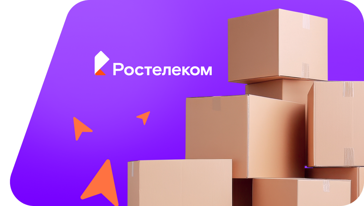 Переезд в новую квартирув&nbsp;деревня Заянье (Псковская область)